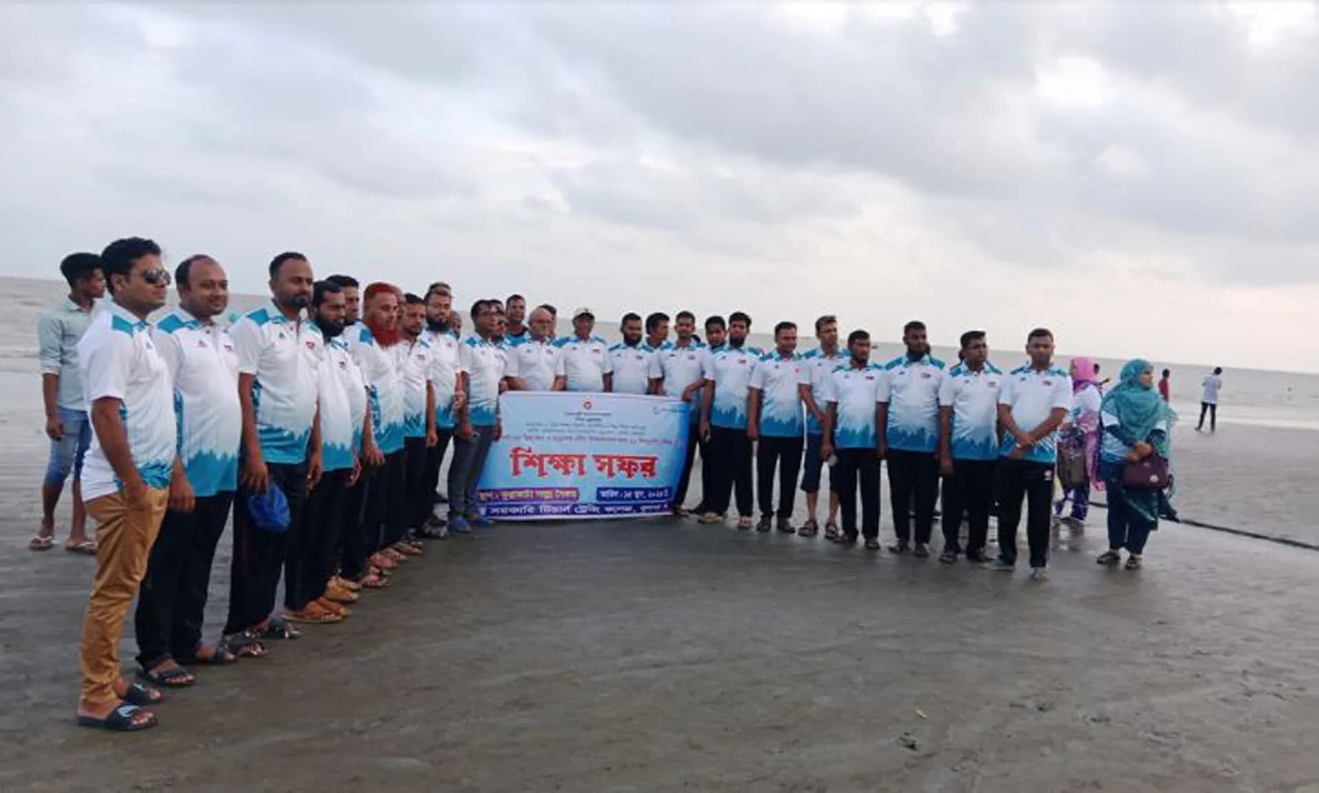 কুয়াকাটায় লেইস প্রশিক্ষণরত নবীন শিক্ষকদের মিলনমেলা