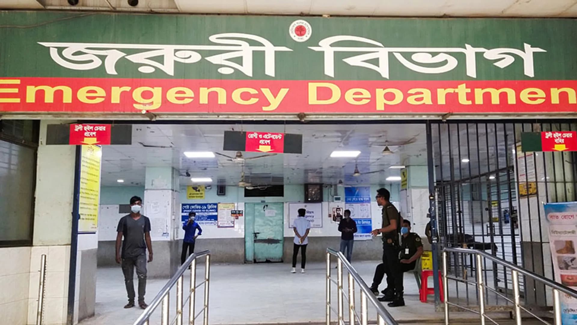আবাসিক হোটেল থেকে আইনজীবীর মরদেহ উদ্ধার