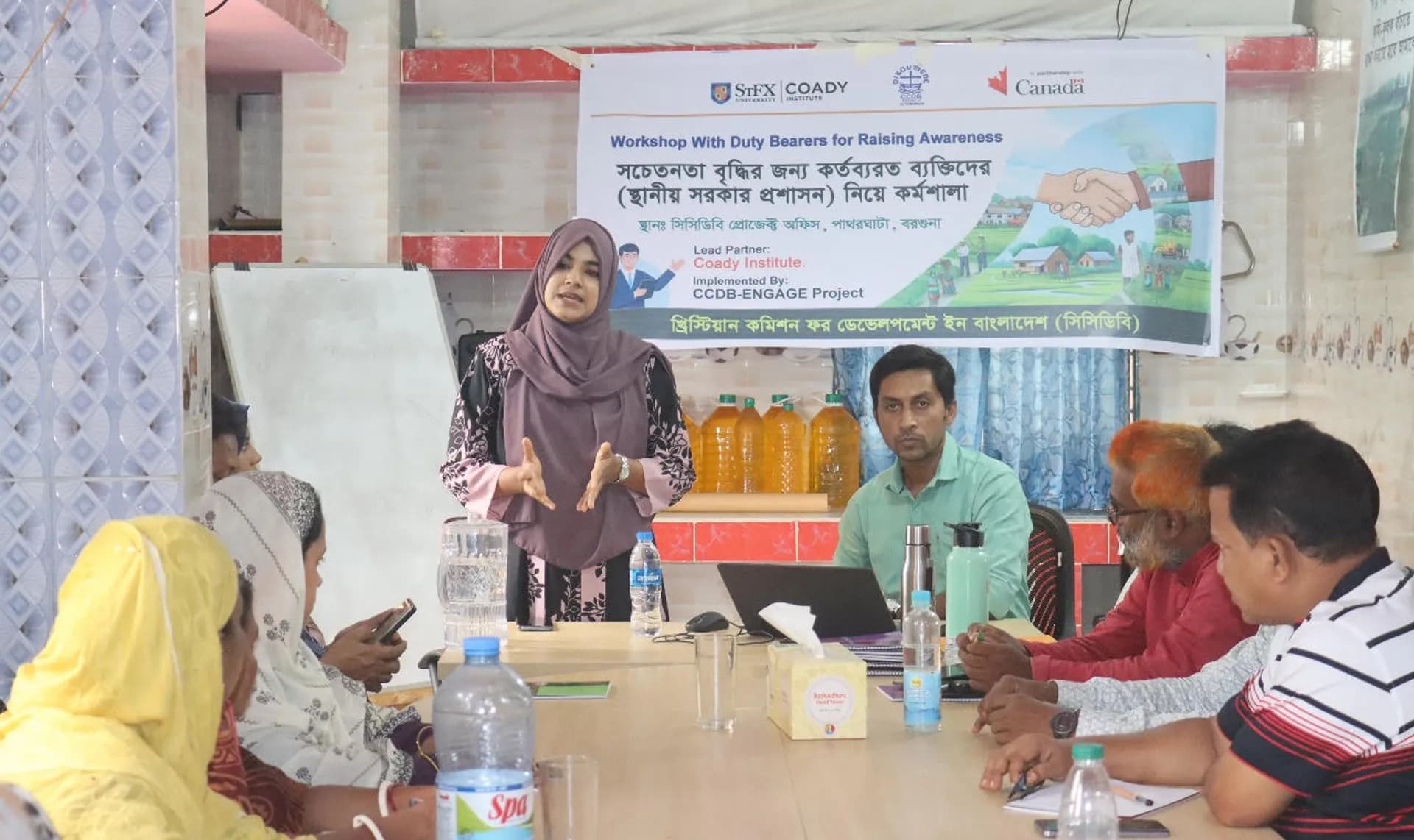 ইউনিয়ন পরিষদের সক্ষমতা নিয়ে পাথরঘাটায় দিনব্যাপী কর্মশালা 