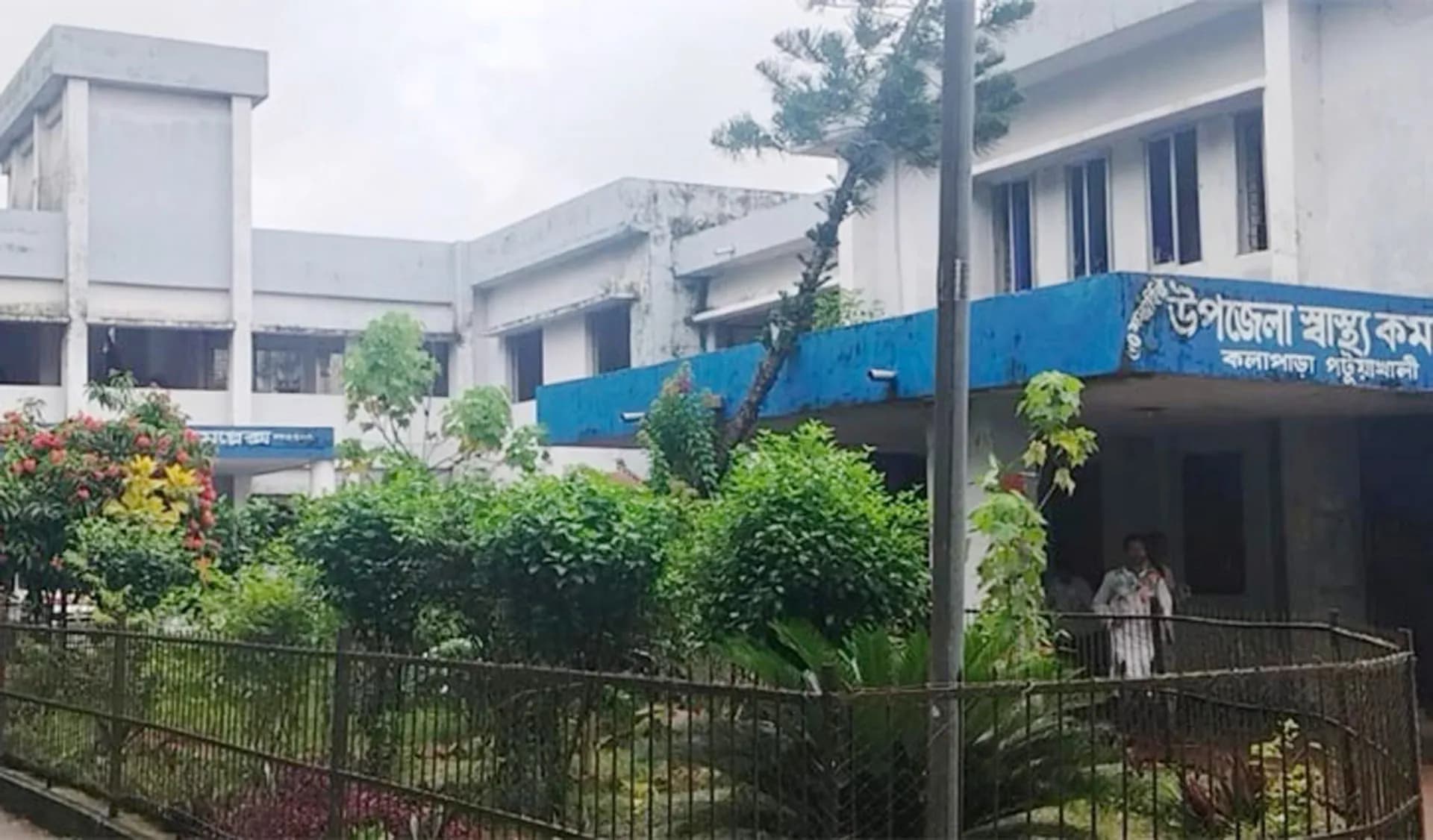 পটুয়াখালীতে ৭ জনের ডেঙ্গু শনাক্ত, একজনের মৃত্যু 