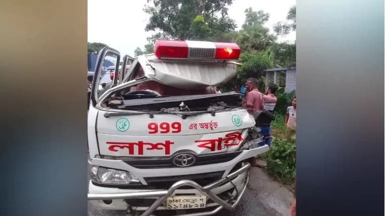 লাশ নিয়ে বাড়ি ফেরার পথে প্রাণ গেল ২ স্বজনের