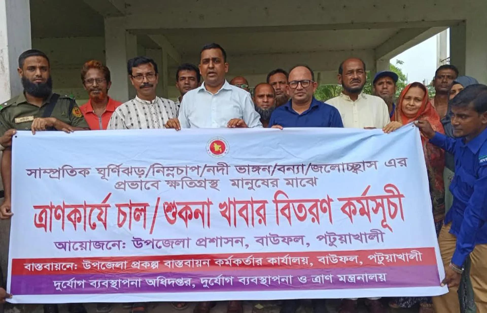 বাউফলে ৫০০ পরিবারকে চাল ও সুকনো খাবার বিতরণ 