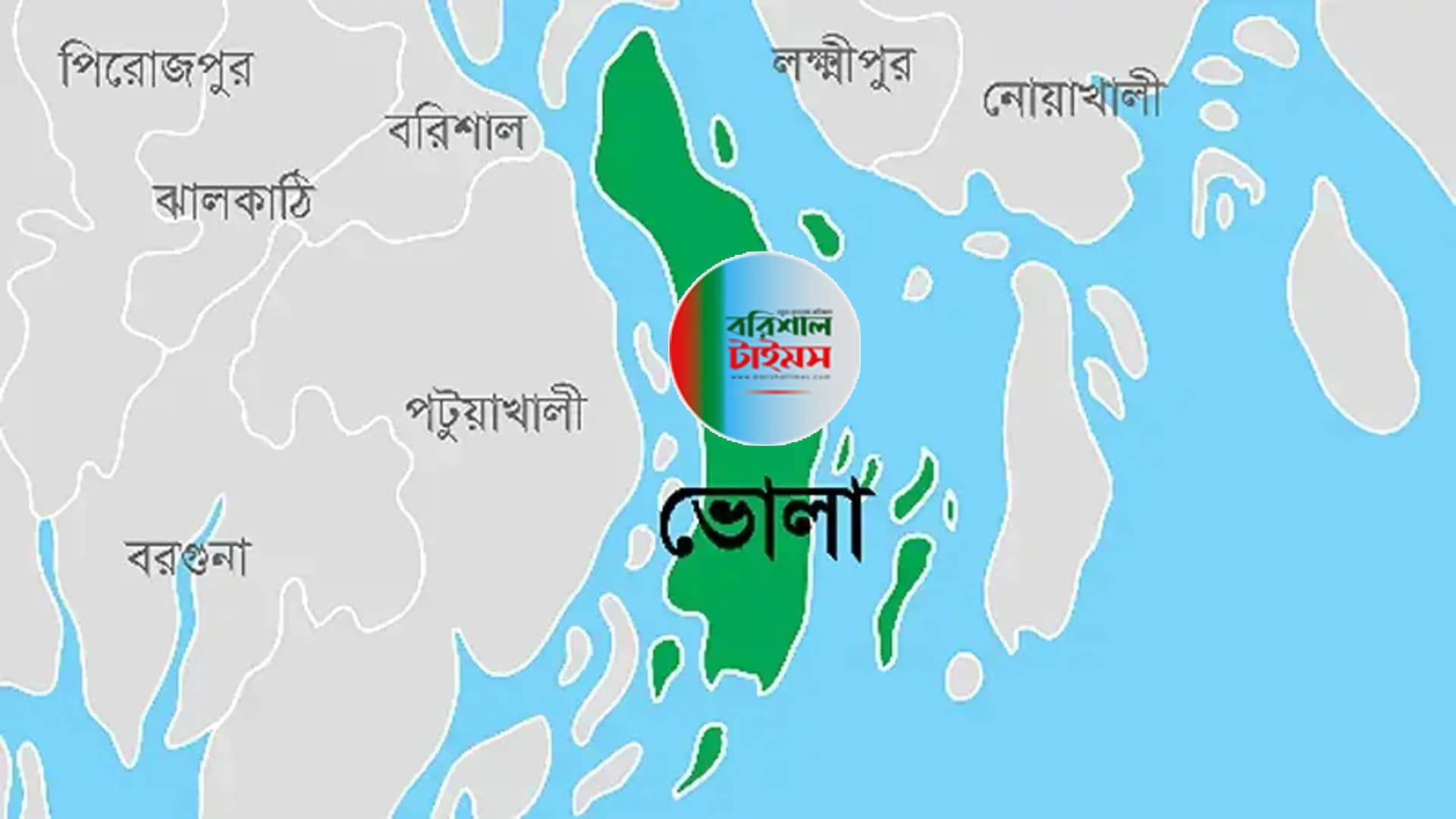 চরআনন্দে বারেক বাহিনীর ত্রাস!, হামলা-ভাঙচুর-লুটপাট