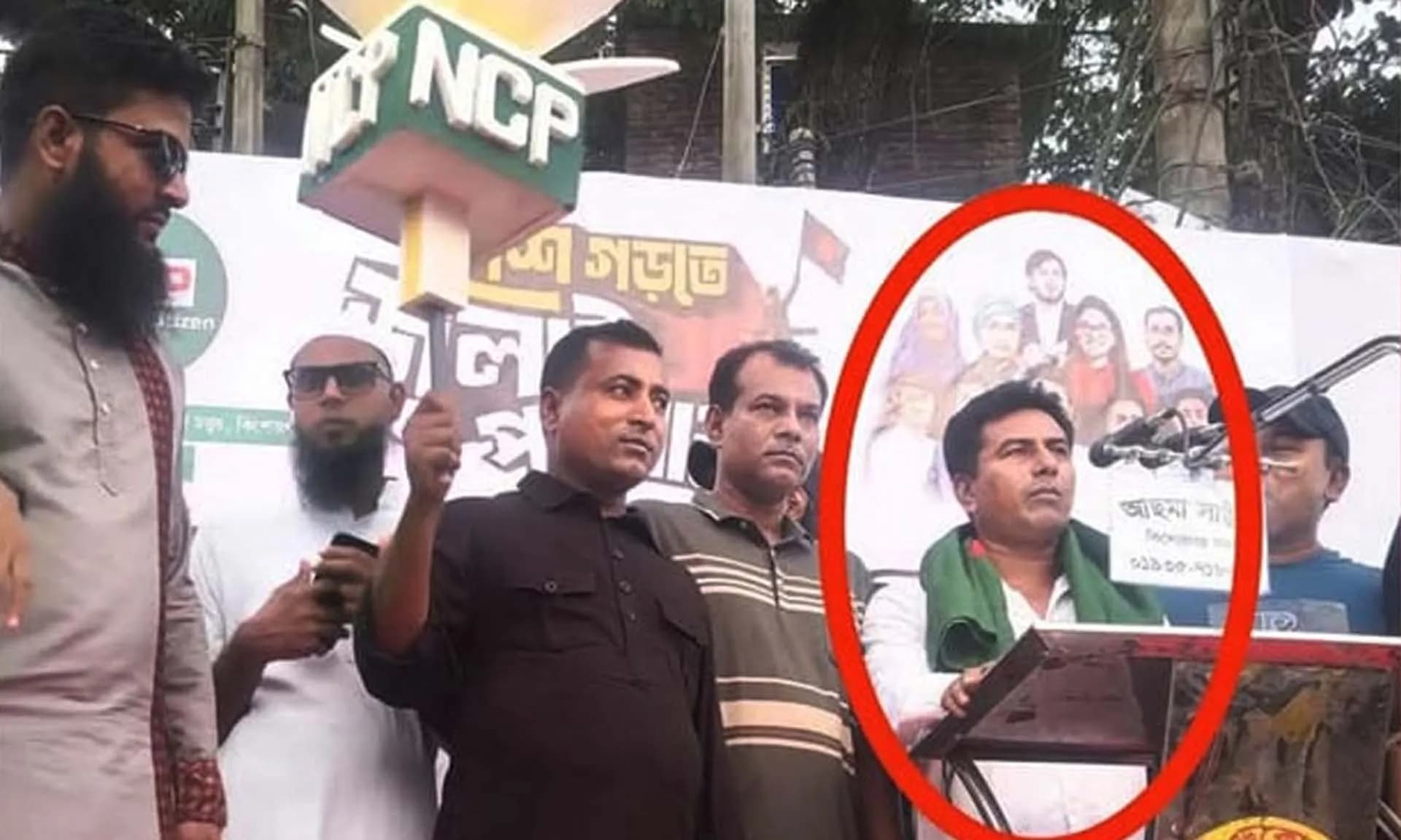 এনসিপিতে যোগ দেওয়া ৩ নেতাকে বহিষ্কার করল যুবলীগ