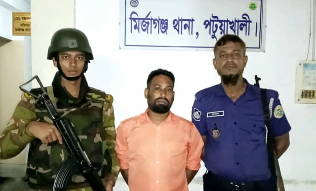 মির্জাগঞ্জে যৌথবাহিনীর অভিযানে চাঁদাবাজ গ্রেপ্তার