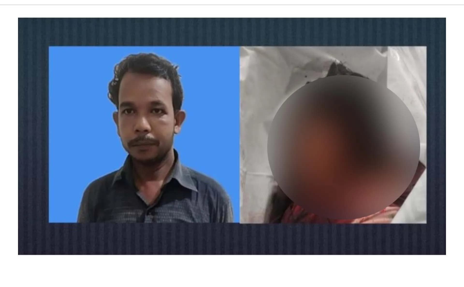 বাউফলে পরকীয়া সন্দেহে শিক্ষক স্ত্রীকে জবাই করে হত্যা