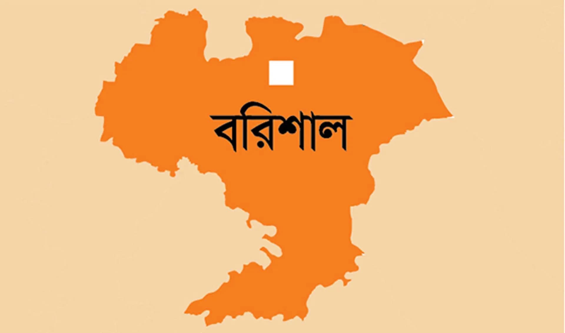  বরিশালে নববধুকে অপহরণ করে ১৮ দিন আটকে রেখে ধর্ষণ, উদ্ধার