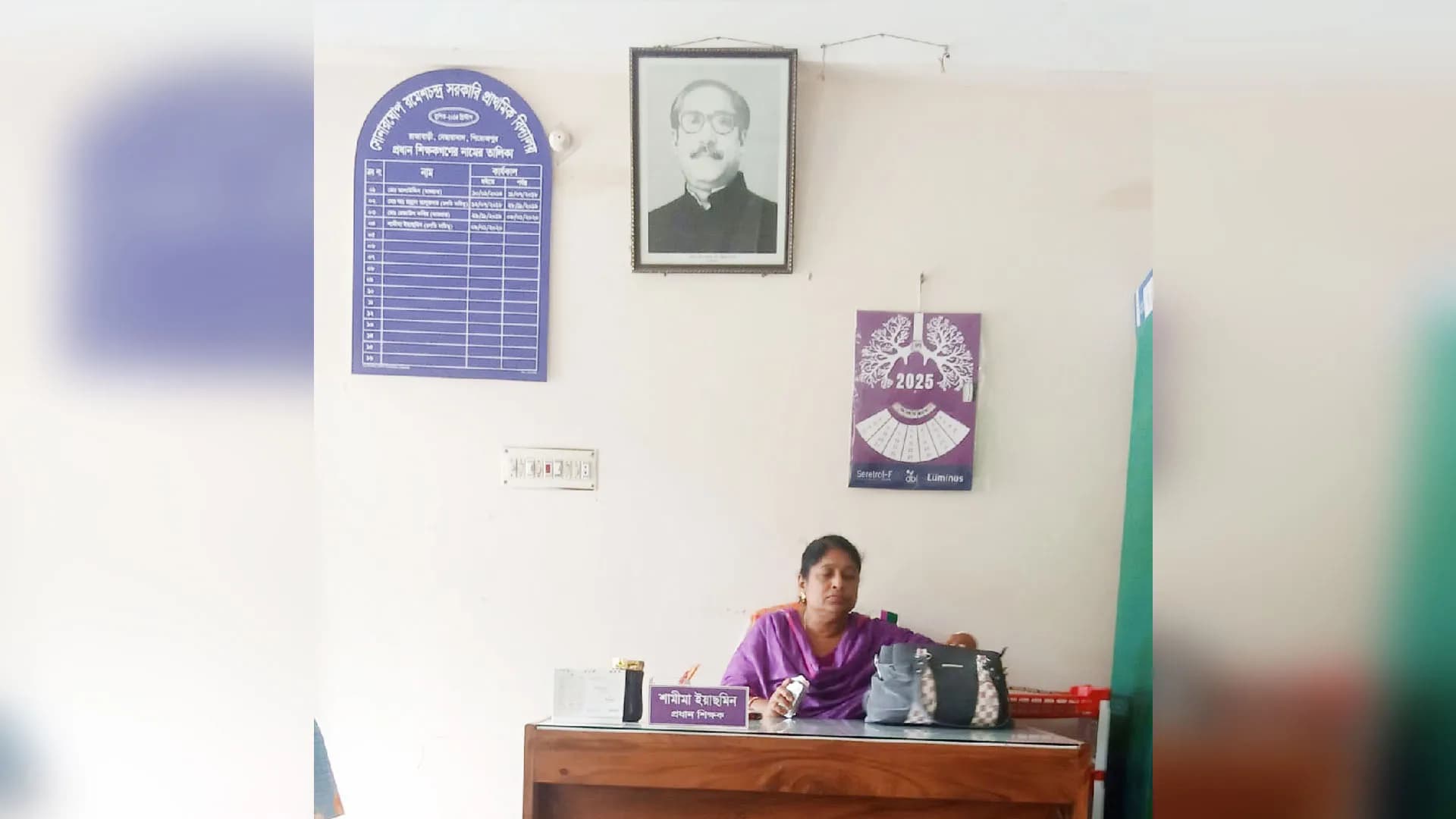 আমার হাত দিয়ে এই ছবি সরানো হবে না