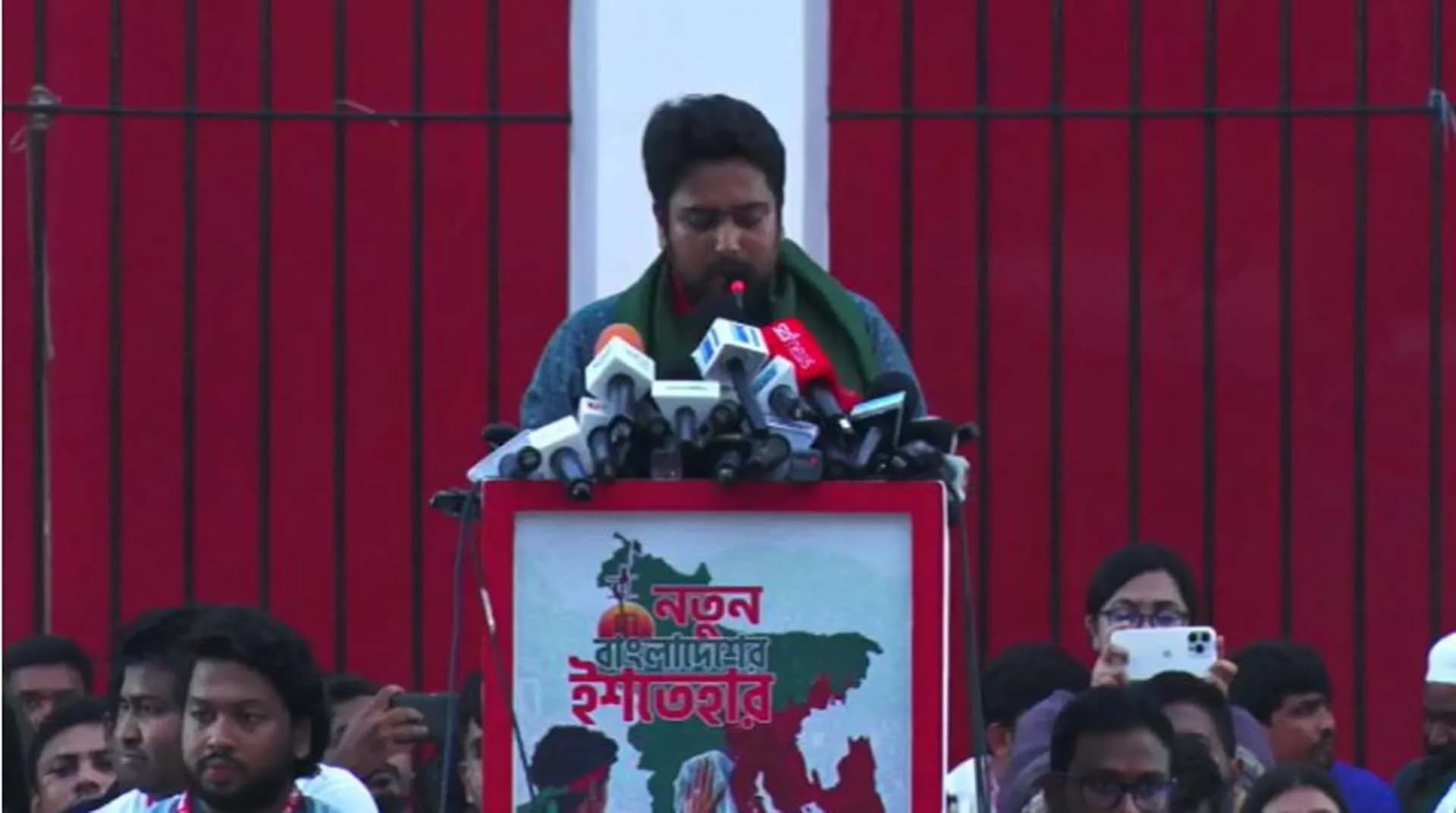 এনসিপির ‘নতুন বাংলাদেশর’ ২৪ দফা ইশতেহার ঘোষণা