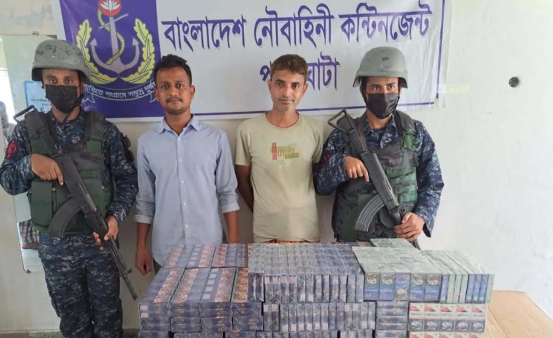 পাথরঘাটায় অবৈধ সিগারেট জব্দ, আটক দুইজনকে দন্ড 