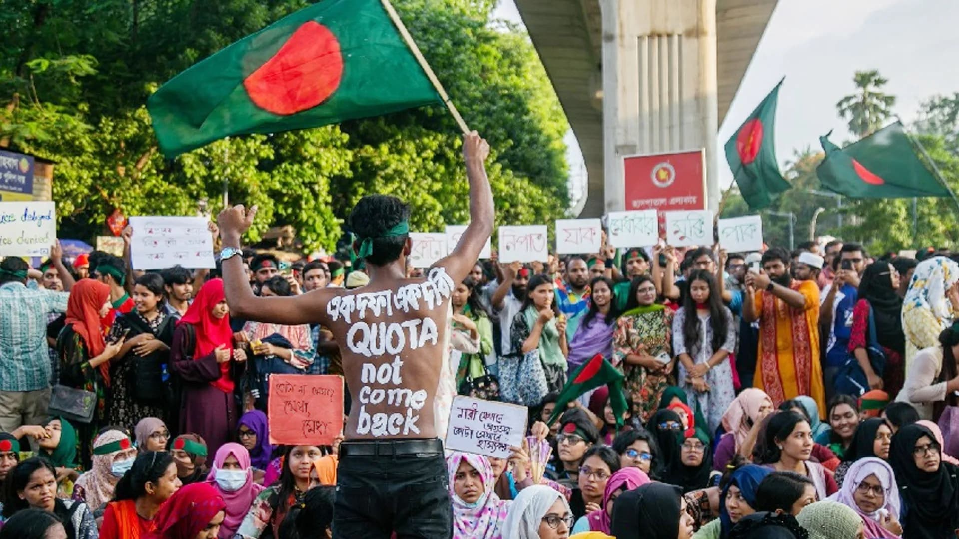 ‘৩৬ জুলাই’ ছাত্র-জনতার বিজয়, শেখ হাসিনার পতন