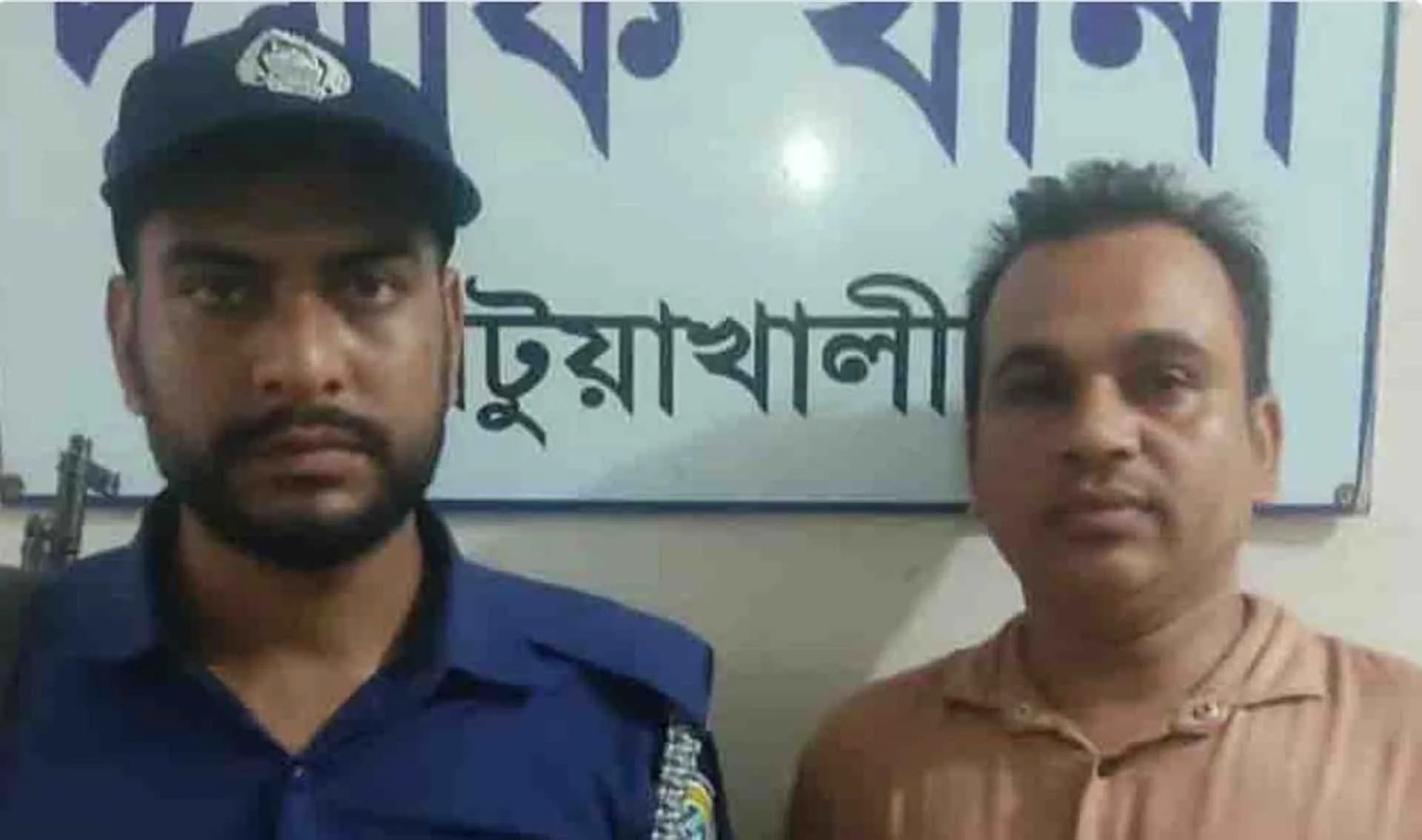 দুমকীতে বিএনপির অফিস ভাঙচুর মামলায় যুবলীগ নেতা গ্রেপ্তার
