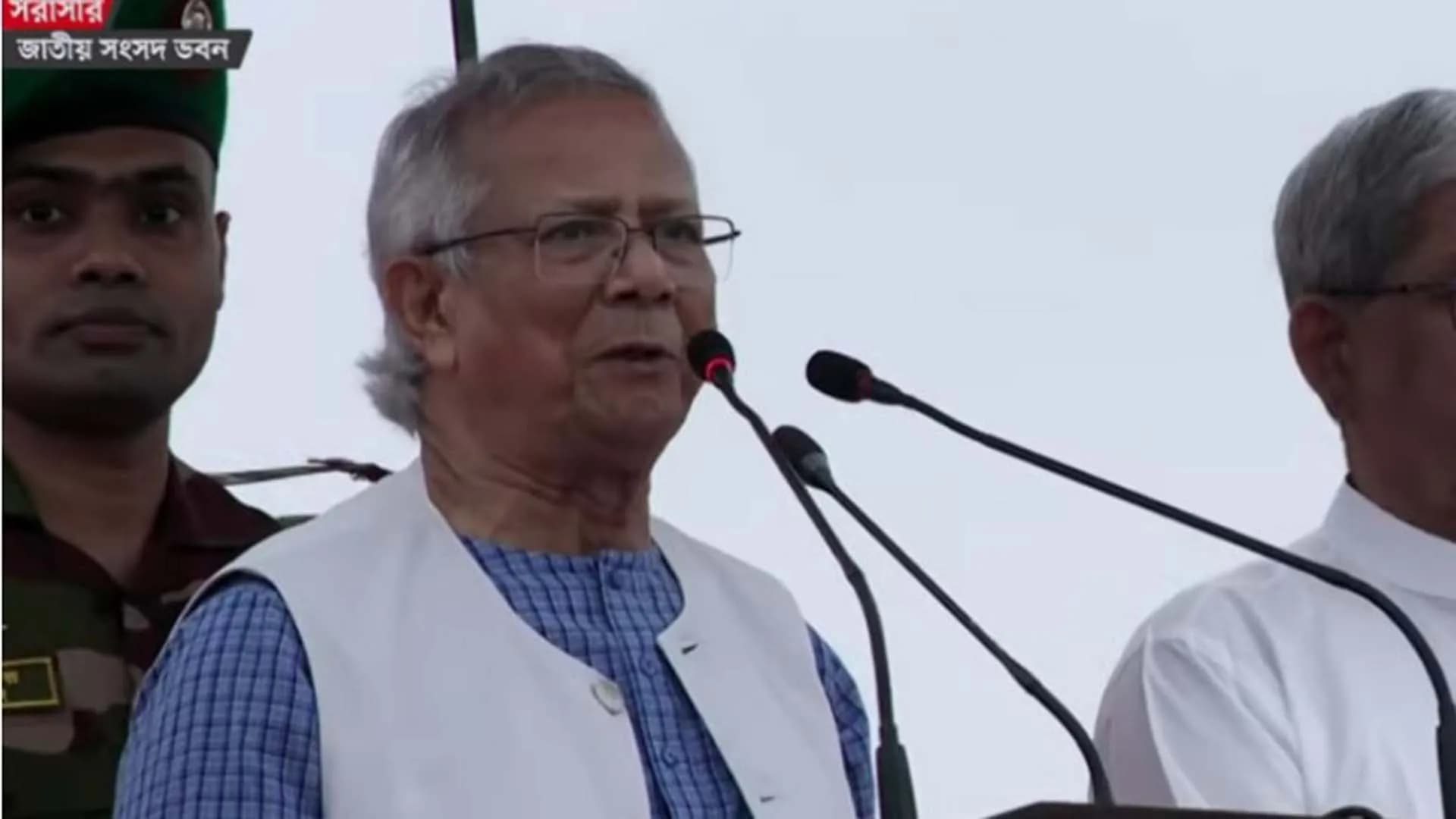 সাংবিধানিক স্বীকৃতি পাবে ২৪-এর অভ্যুত্থান