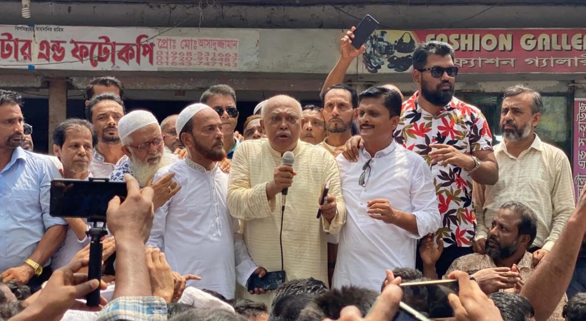 হিজলায় খুনি হাসিনা সরকার পতনের বর্ষপূর্তি উপলক্ষ্যে র‌্যালি ও আলোচনা সভা