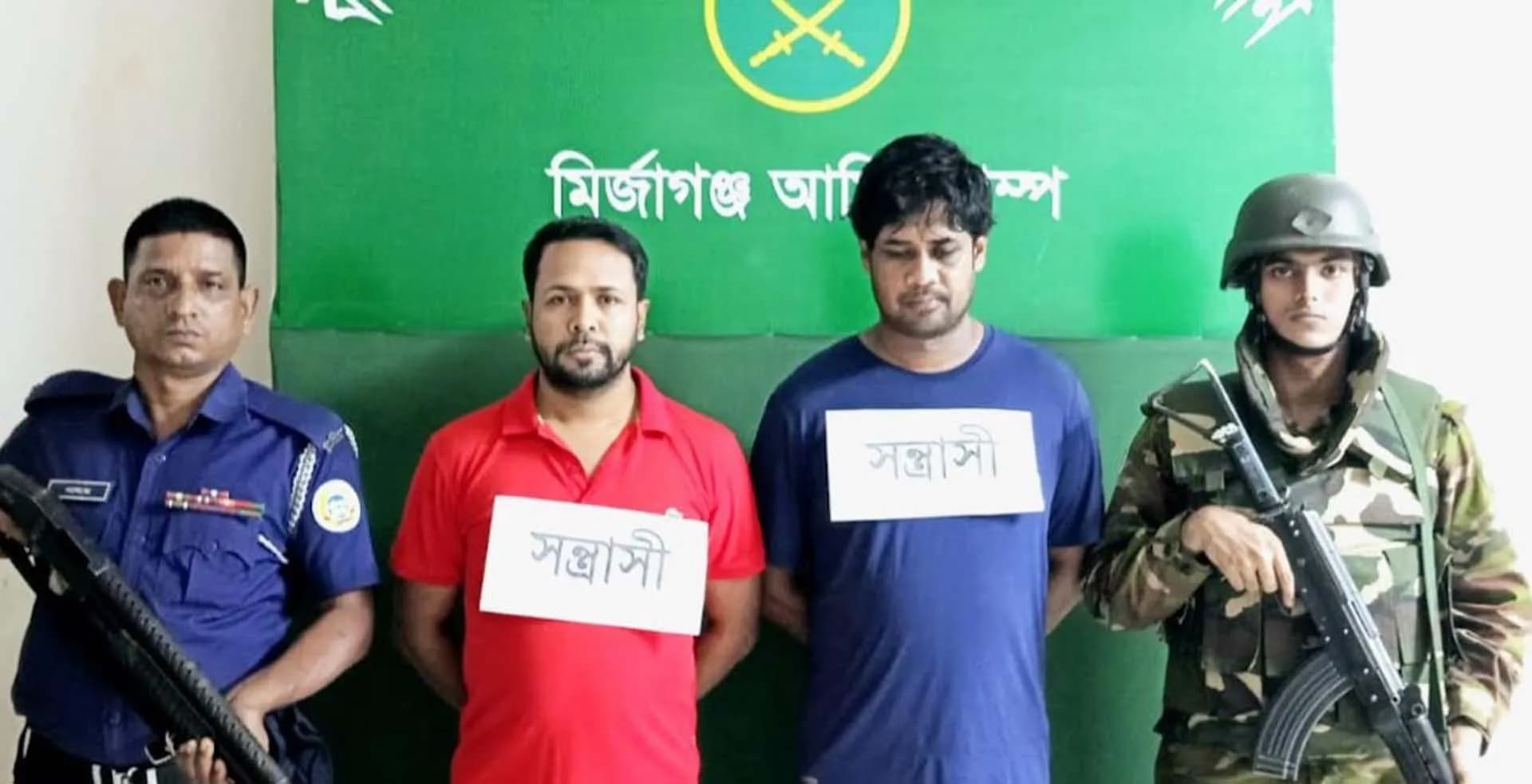 মির্জাগঞ্জে সন্ত্রাসী কর্মকাণ্ডে জড়িত থাকায় ৩ জন গ্রেপ্তার