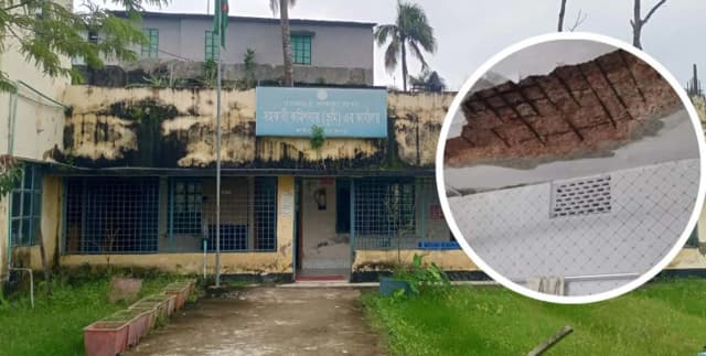 কাউখালীতে ঝুঁকিপূর্ণ ভবনে চলছে ভূমি সেবা