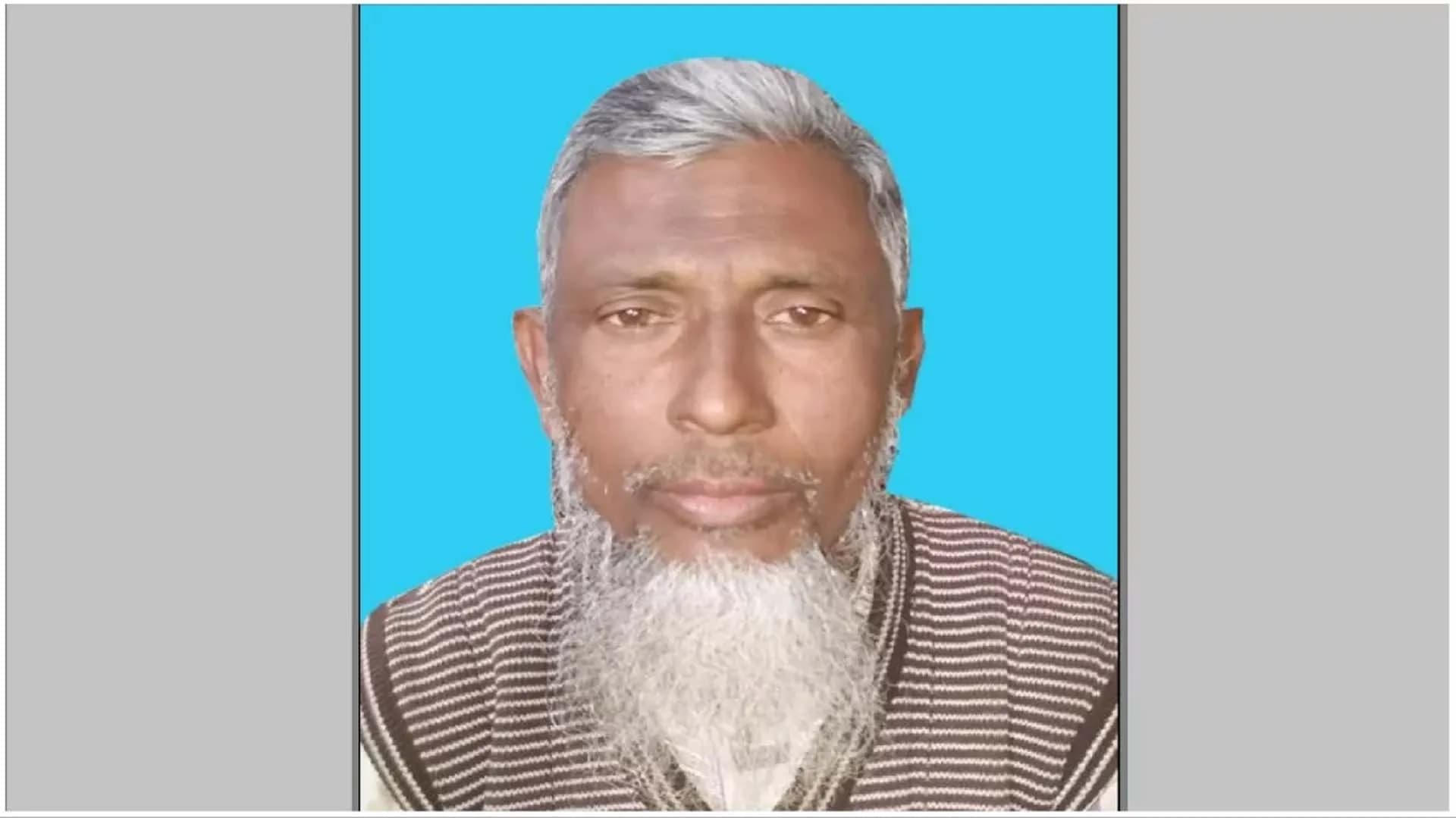 বরগুনায় ভুয়া জন্ম তারিখ দিয়ে মুক্তিযোদ্ধা, কোটি টাকার সম্পত্তি আত্মসাৎ
