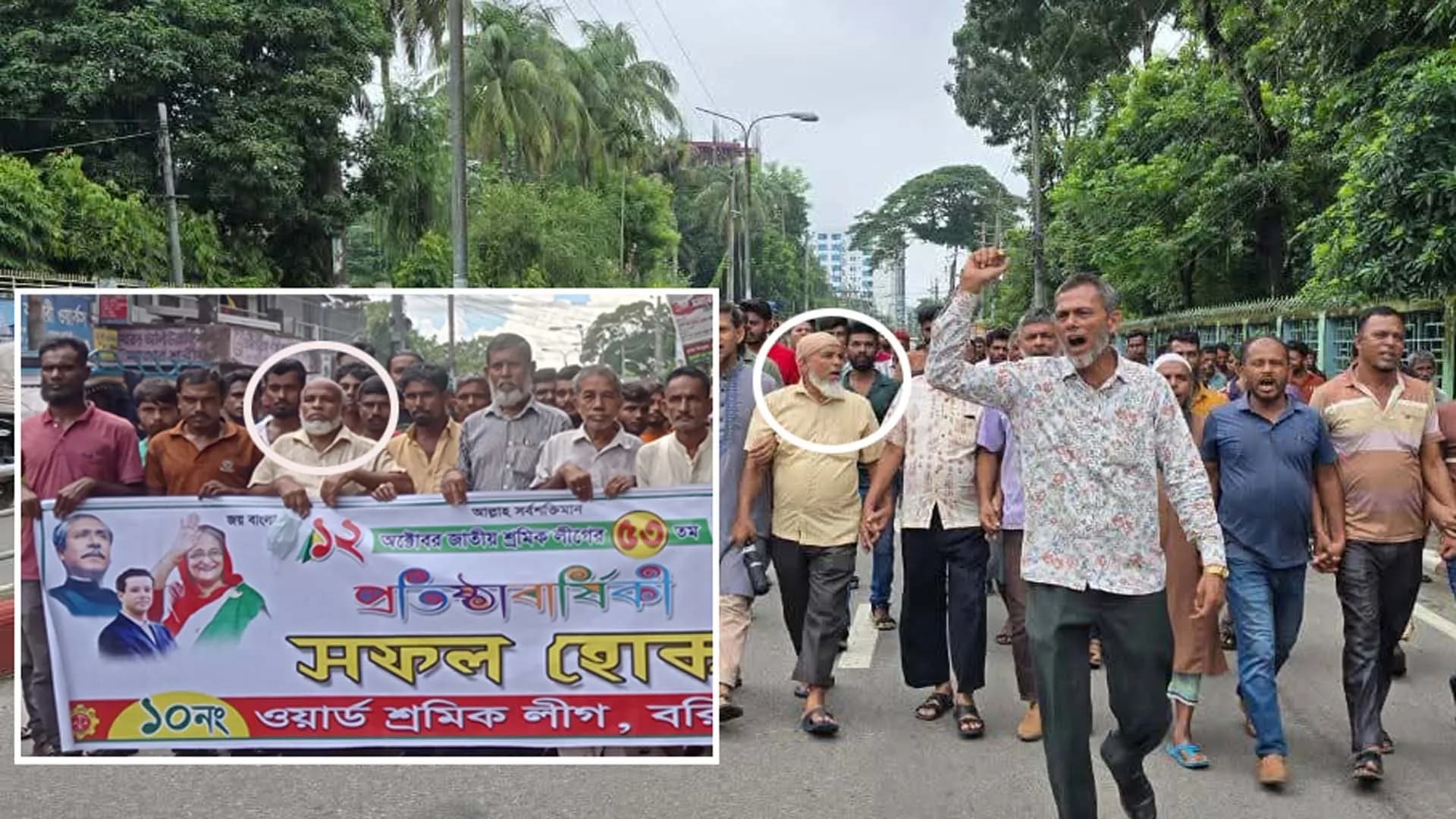 দাপুটে শ্রমিক লীগ নেতা ওয়াহেদ বিএনপির বিজয় মিছিলের অগ্রভাগে! ক্ষুব্ধ নেতাকর্মীরা