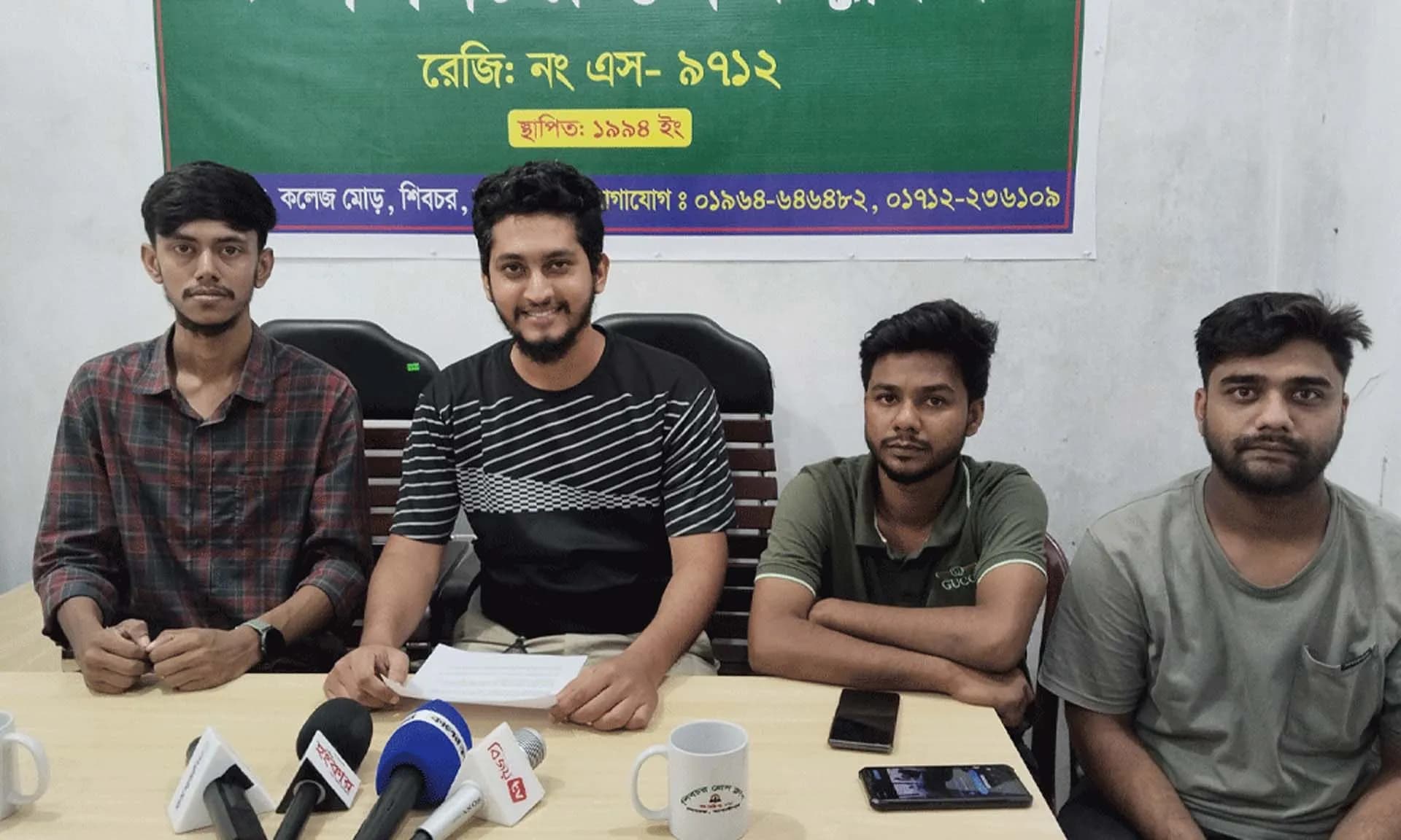 সংবাদ সম্মেলন করে এনসিপির ৪ নেতার পদত্যাগ