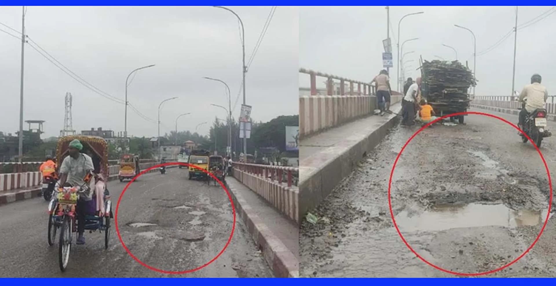 খানাখন্দে বেহাল দপদপিয়া সেতু, প্রতিদিনই ঘটছে দুর্ঘটনা 