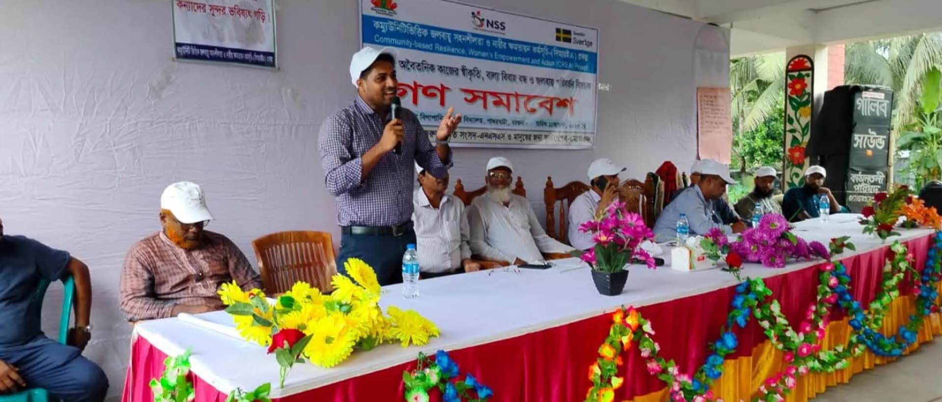 বাল্যবিবাহ বন্ধসহ জলবায়ু পরিবর্তন বিষয়ক গণশুনানি 