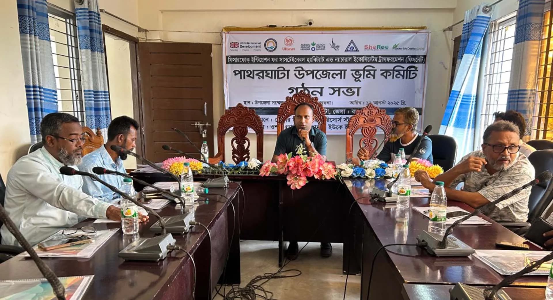 পাথরঘাটায় ভুমি অধিকার বিষয়ক কর্মশালা 