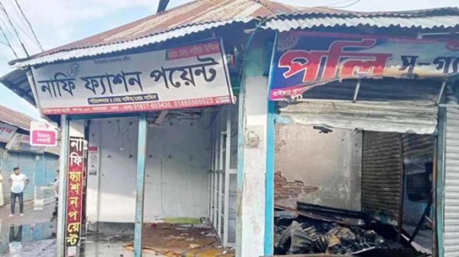 লালমোহনে অগ্নিকান্ড কোটি টাকার ক্ষতি