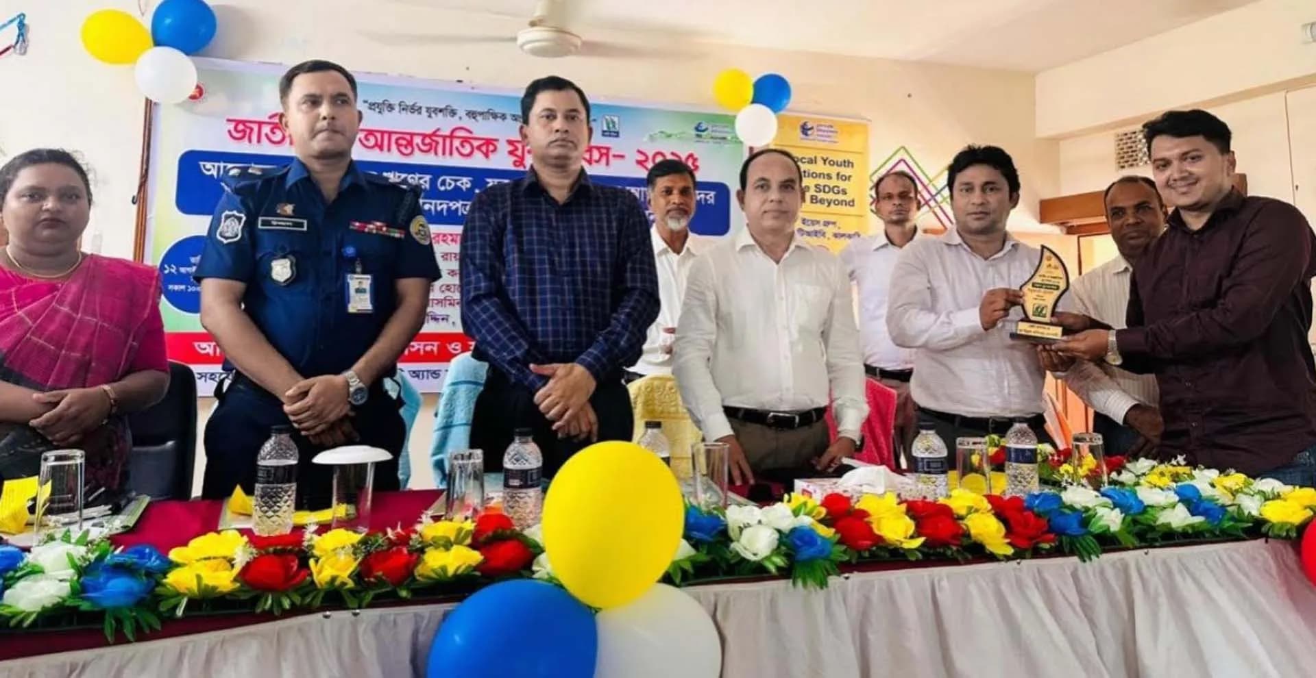 ঝালকাঠির শ্রেষ্ঠ যুব সংগঠক পুরস্কার পেলেন আরিফুর রহমান