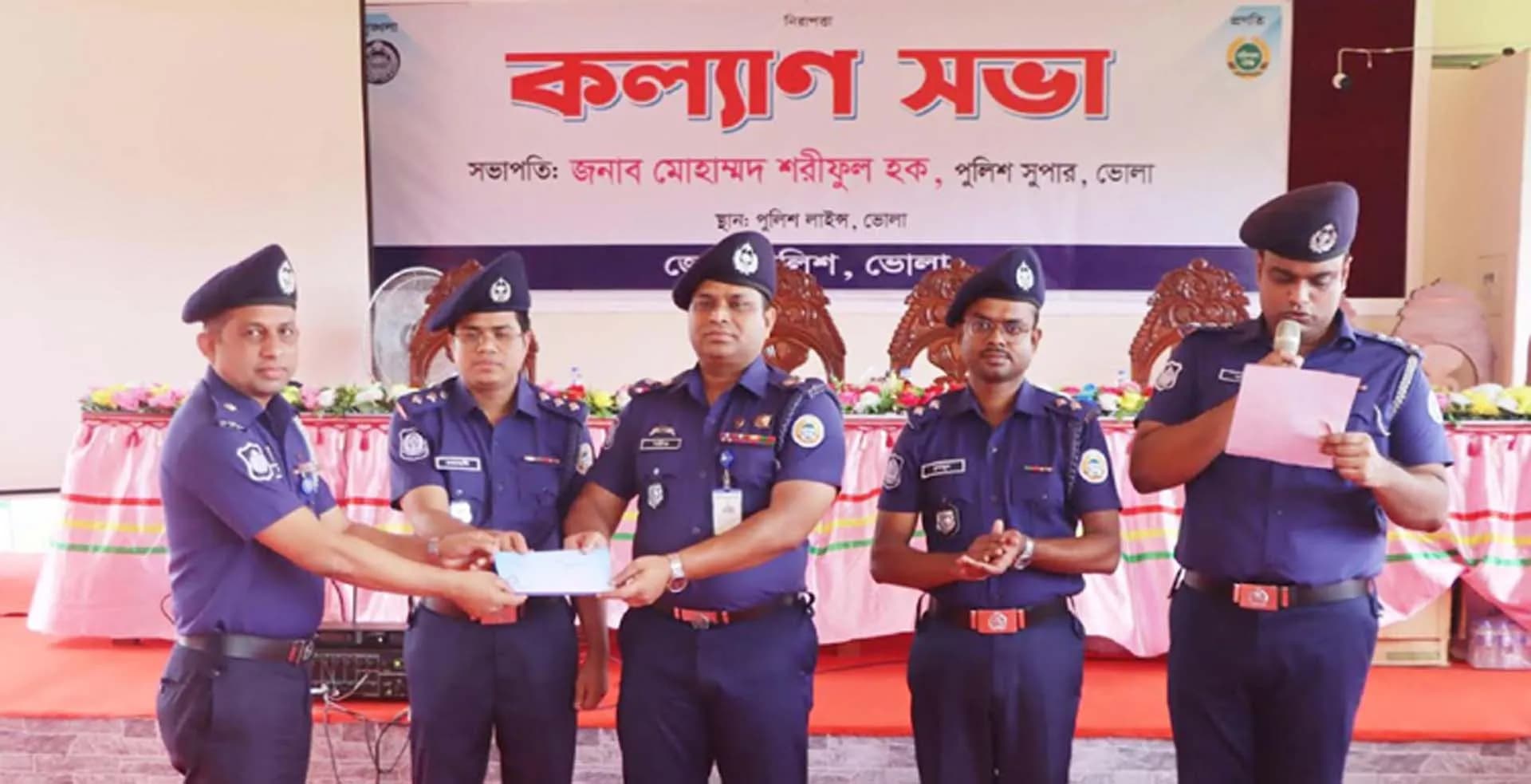 পঞ্চমবারের মতো শ্রেষ্ঠ ওসি নির্বাচিত লালমোহন থানার সিরাজুল ইসলাম