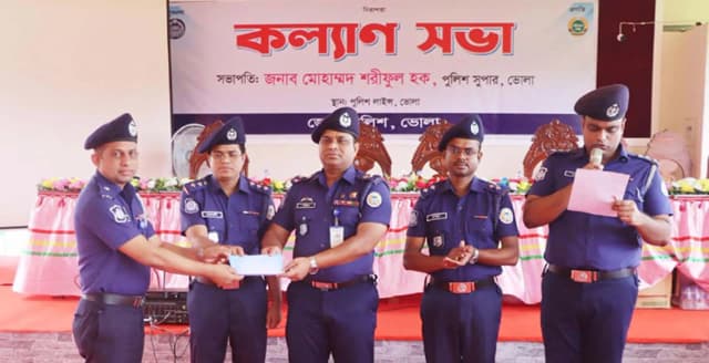 পঞ্চমবারের মতো শ্রেষ্ঠ ওসি নির্বাচিত লালমোহন থানার সিরাজুল ইসলাম
