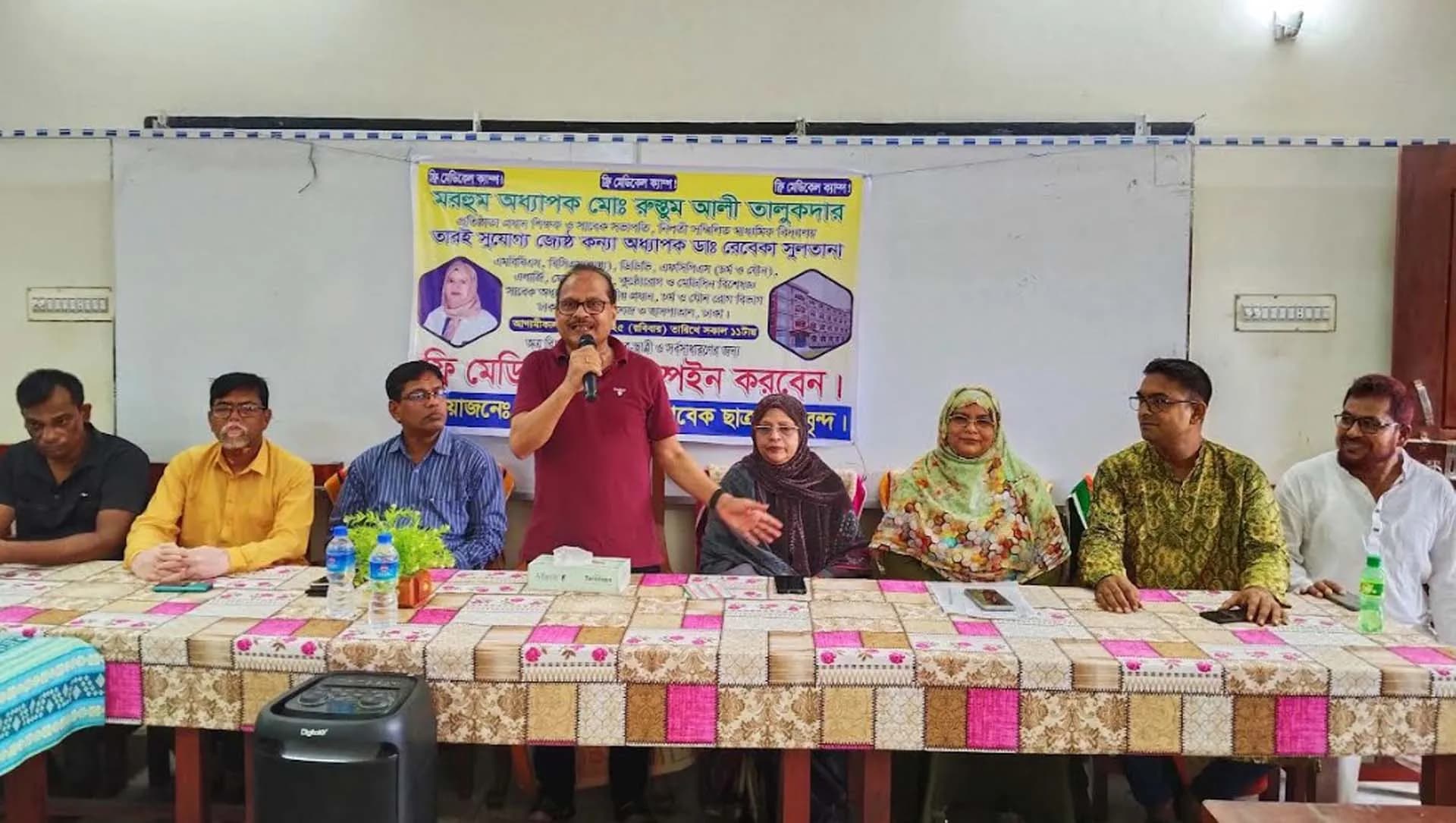 কাউখালীতে ফ্রি মেডিকেল ক্যাম্প উদ্বোধন 