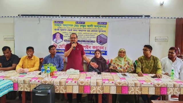 কাউখালীতে ফ্রি মেডিকেল ক্যাম্প উদ্বোধন 