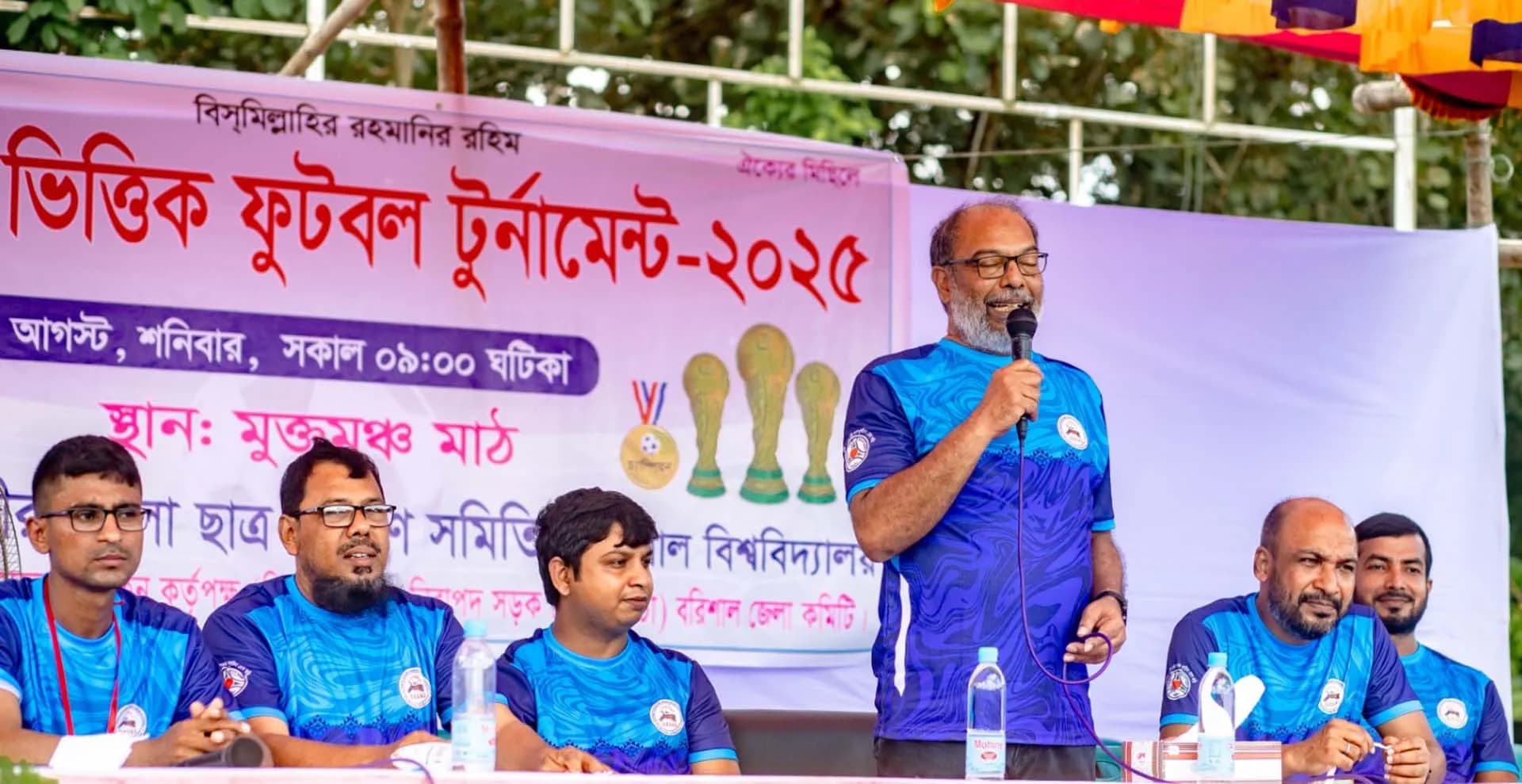 নিজেকে সুস্থ রাখতে নিয়মিত খেলাধুলা করতে হবে- ববি উপাচার্য ড. তৌফিক আলম 