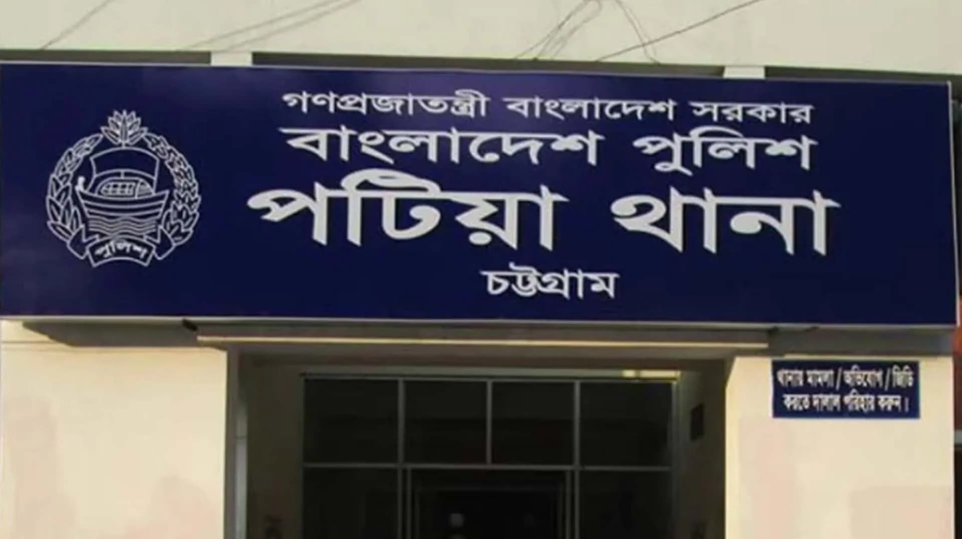 আদালতের রায় শুনেই আসামির মৃত্যু