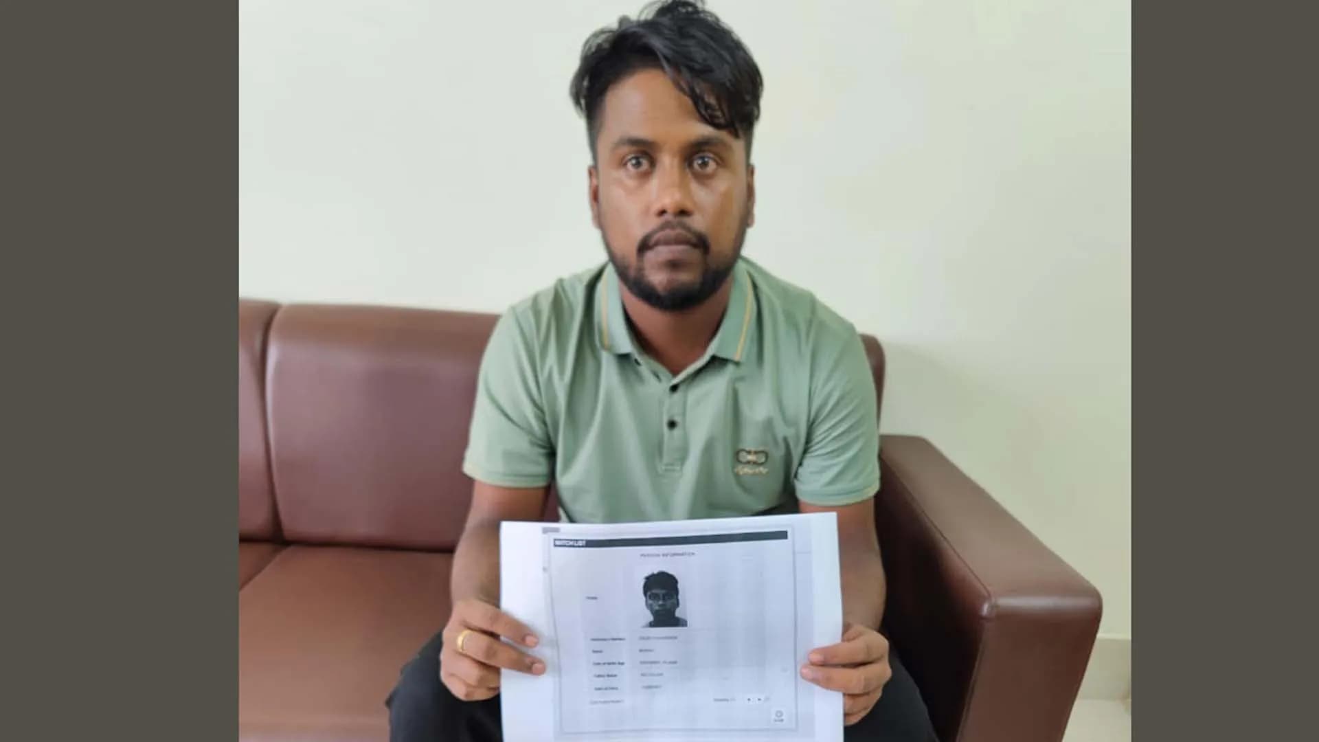 পাসপোর্ট করতে এসে রোহিঙ্গা যুবক আটক