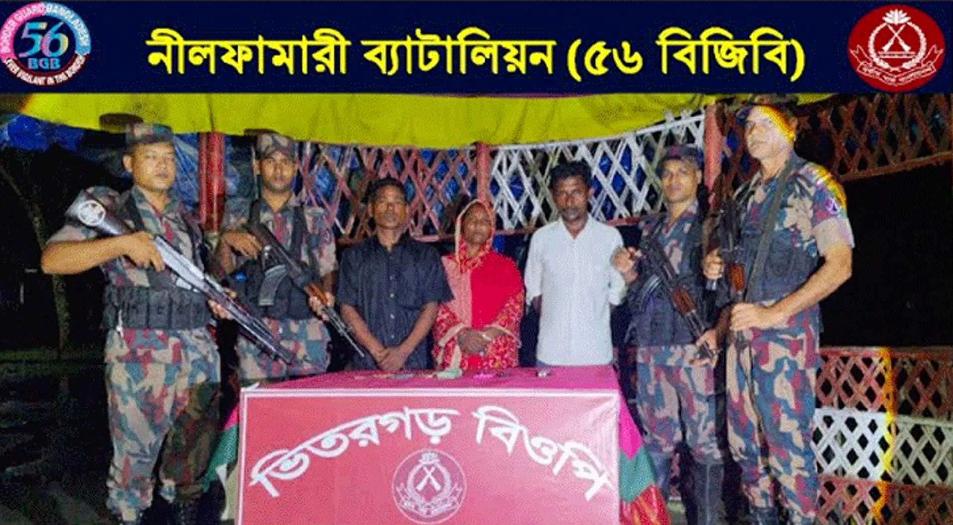 রাতের আঁধারে সীমান্ত অতিক্রমের চেষ্টা, ৩ বাংলাদেশি আটক