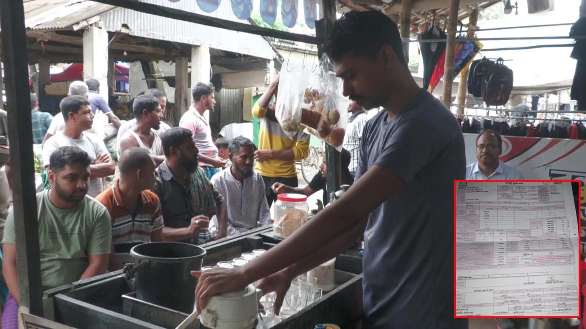 চা দোকানের মাসিক বিদ্যুৎ বিল ৩ লাখ টাকা