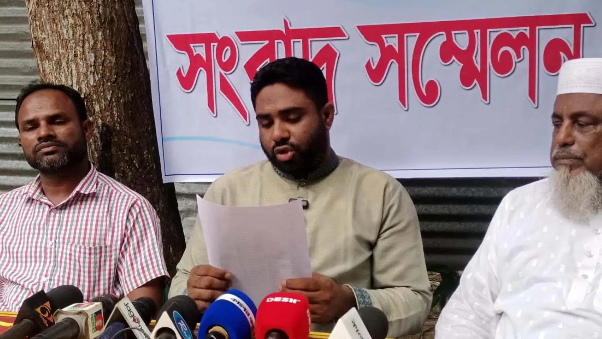 জমি কেনার বায়না টাকা ফেরৎ নিয়ে বিপাকে কুয়াকাটার ছাত্রদল নেতা 