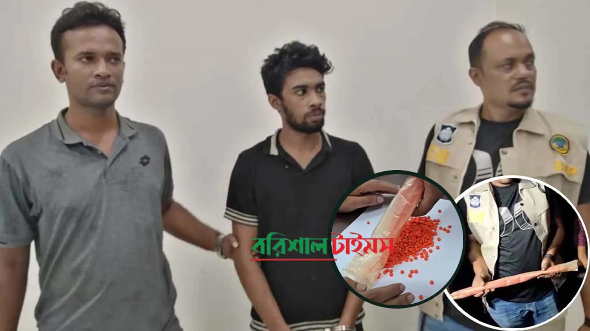  কক্সবাজার থেকে ইয়াবা নিয়ে বরিশালে ফেরার পথে দুর্ঘটনায় নিহত ১, আটক ১