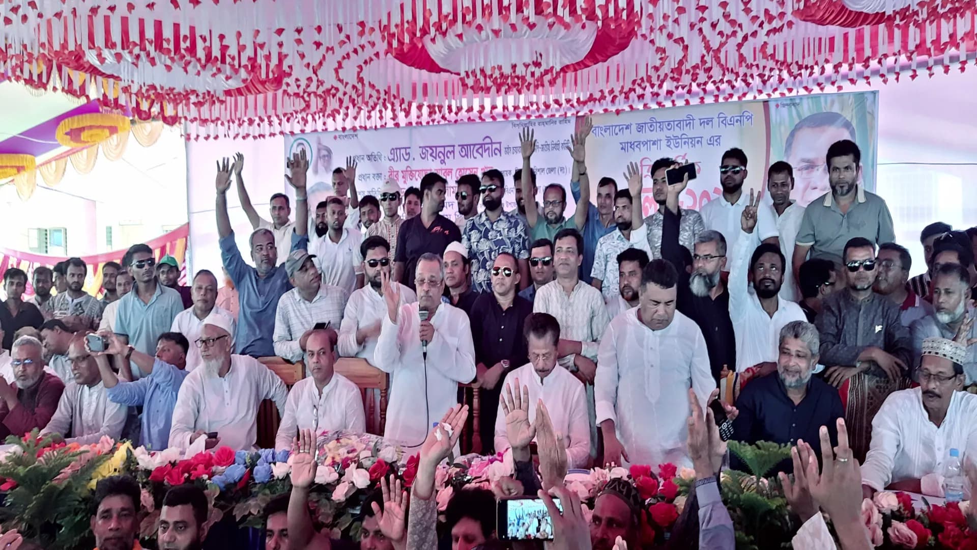 মাধবপাশায় বিএনপির রাজসিক সম্মেলনঃ অহিদুল সভাপতি, মিন্টু সম্পাদক