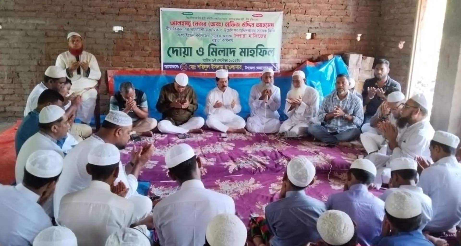 দিলারা হাফিজের সুস্থতা কামনায় লালমোহনে দোয়া ও মিলাদ মাহফিল