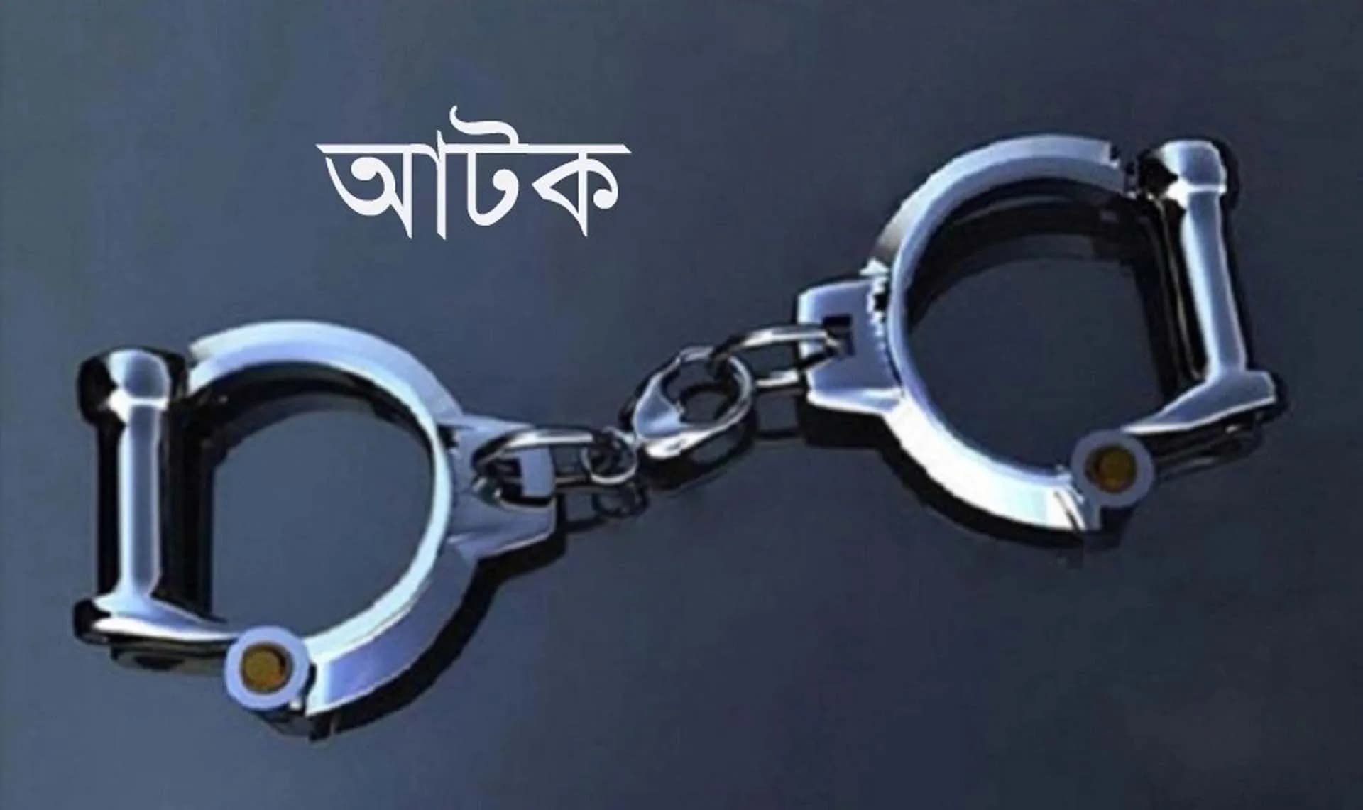 গাজীপুরে প্রতিমা ভাঙচুর, আটক ২ কিশোর