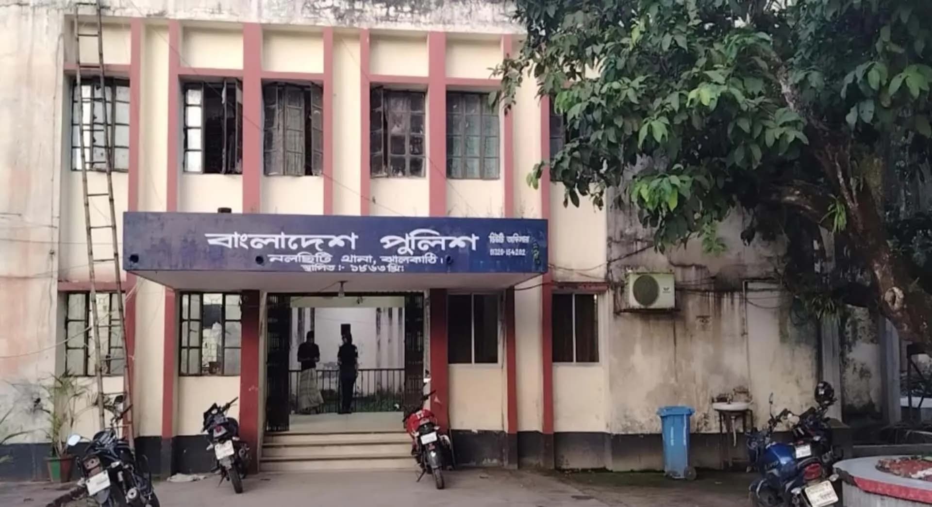 নলছিটিতে নারীর অর্ধগলিত লাশ উদ্ধার