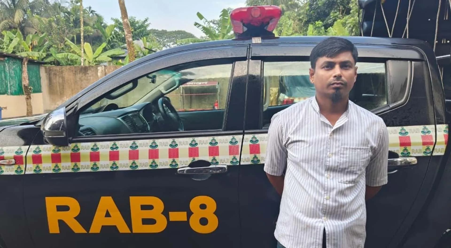 ডাকাতি মামলার পলাতক অভিযুক্ত ডাকাত সরদার গ্রেফতার