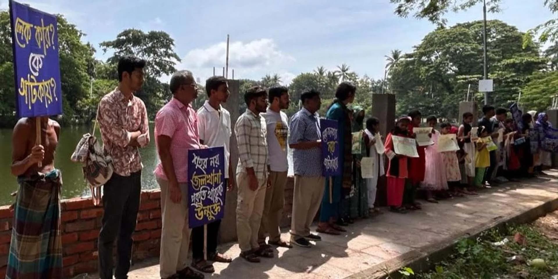 বরিশালে ডিসি লেকের সীমানা প্রাচীর নির্মাণ নিয়ে মুখোমুখি শিবির-সুশীল সমাজ 