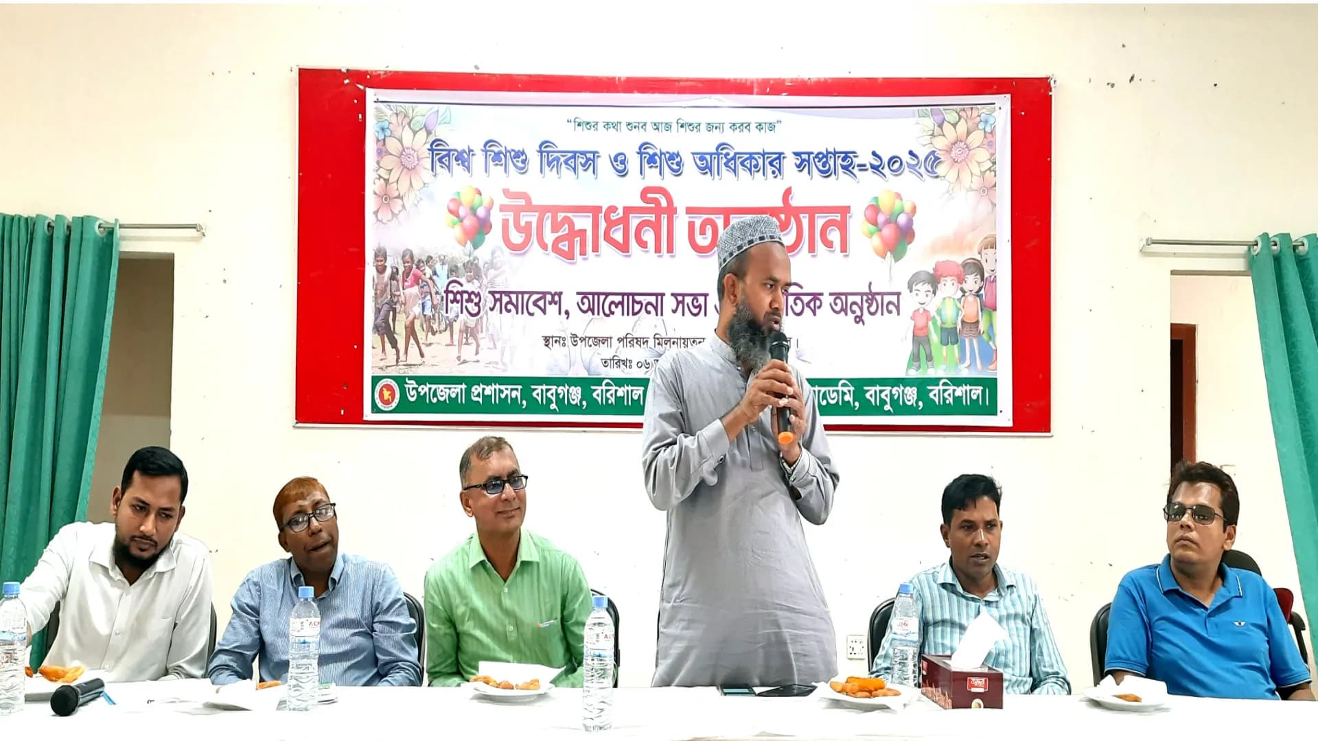 বাবুগঞ্জে শিশু অধিকার সপ্তাহের বর্ণাঢ্য উদ্বোধন