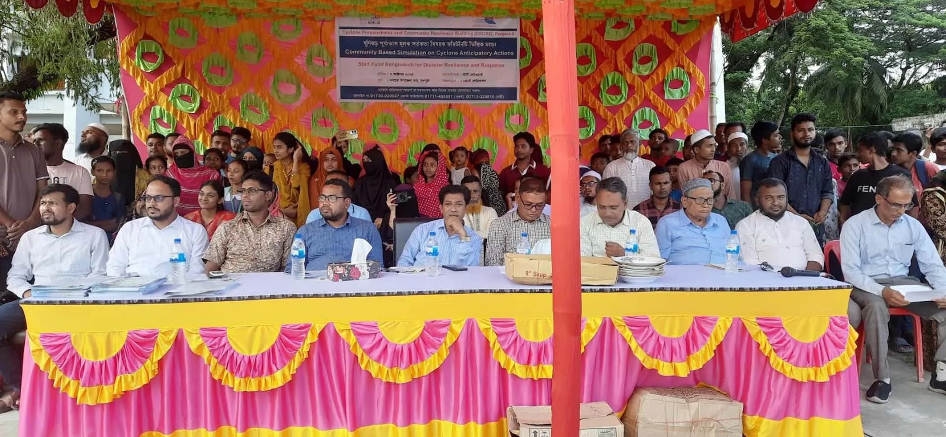 মনপুরায় কোস্ট ফাউন্ডেশ'র উদ্যোগে ঘূর্ণিঝড় প্রস্তুতি মহড়া অনুষ্ঠিত