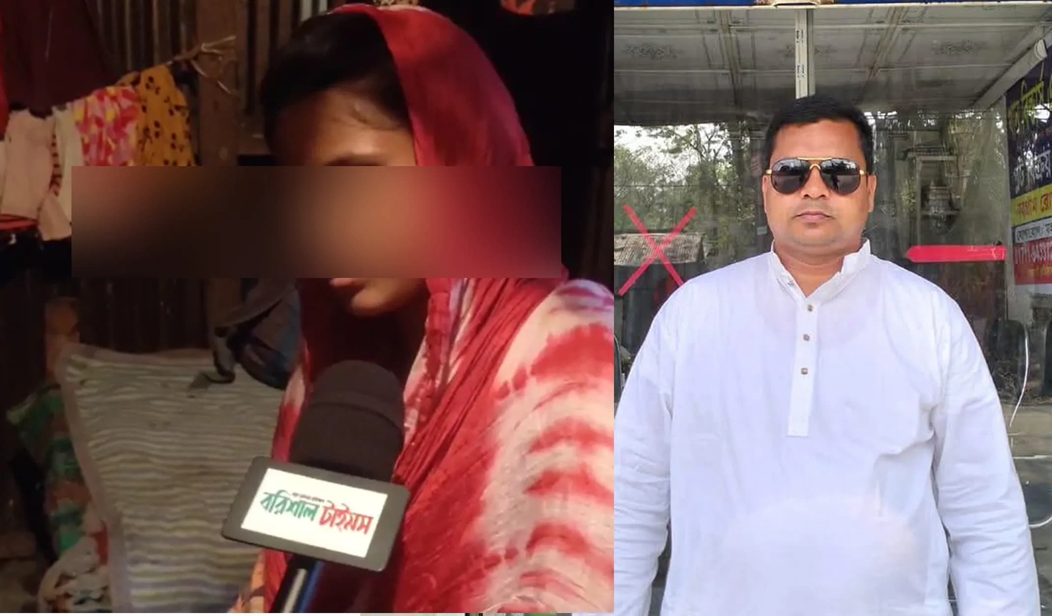 বরিশালে বিএনপি নেতাসহ দুই ভাইয়ের ধর্ষণে অন্ত:সত্ত্বা গৃহপরিচারিকা