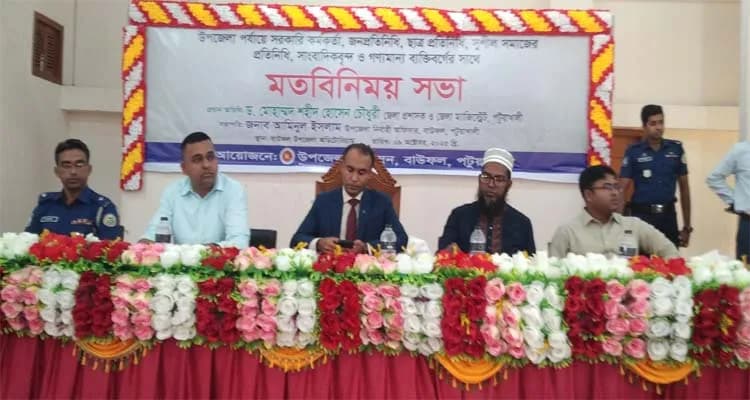 জনগণের কল্যাণে প্রশাসন কাজ করছে বললেন জেলা প্রশাসক