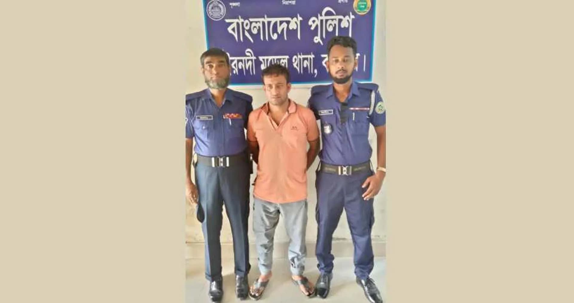 বরিশালে কলেজছাত্র বলাৎকার মামলায় বিএনপি নেতা গ্রেপ্তার